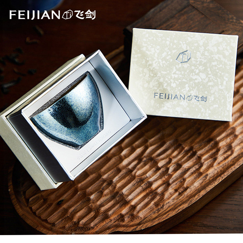 【新品上市】飞剑纯钛主人杯高端轻奢高级感送礼便携喝茶杯水杯子,餐饮具,茶杯,淘宝优惠券,粉丝福利购,淘宝优惠卷