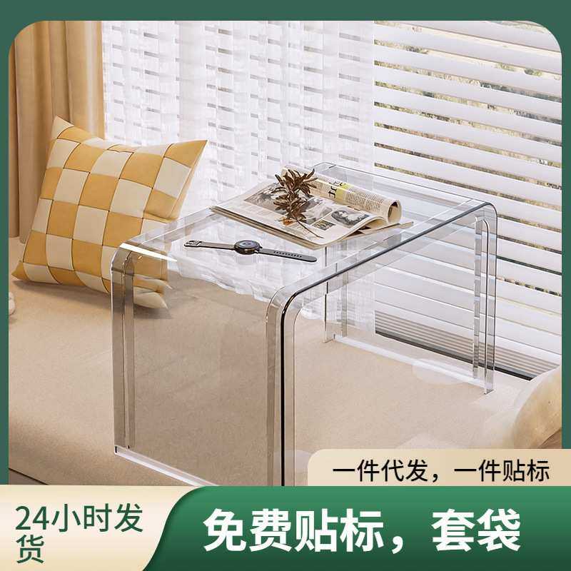 透明阳台飘窗收纳架简易书桌边几陈列窗台书架杂物办公置物架矮桌,模玩/动漫/周边/娃圈三坑/桌游,模型制作工具/辅料耗材,淘宝优惠券,粉丝福利购,淘宝优惠卷