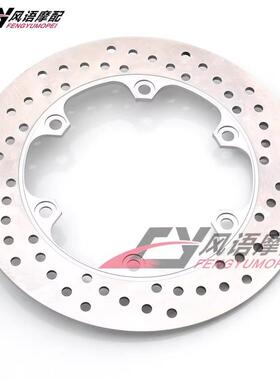 适用CBR125R VFR400R CBR600F XL600V SLR650 CBX750F 前刹车盘碟