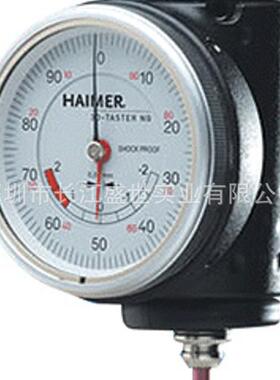 原装海默Haimer-3D Taster 3D万向寻边器测头 长测针80.363.00