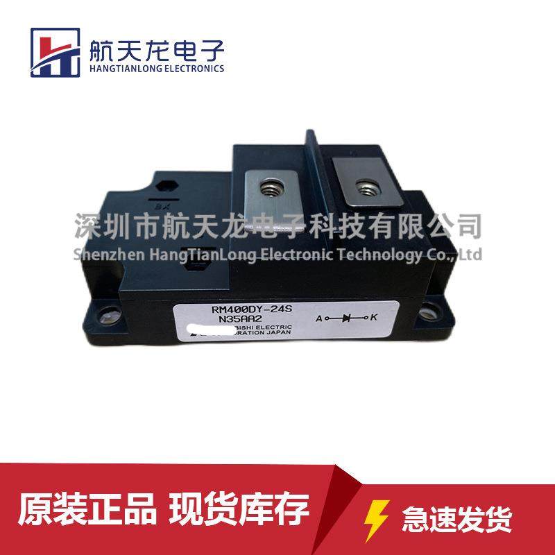 RM400DY-24S RM400HA-24S RM200HA-24F RM300HA-24F RM200HA-24F