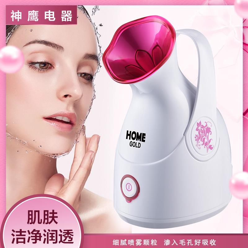跨境热销家用蒸脸仪带UV杀菌灯补水喷雾仪面部热喷蒸脸器外贸跨境