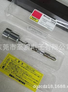 现货HAMAMATSU滨松UV点光源L8251 L10852紫外线灯LC5LC6LC8适用