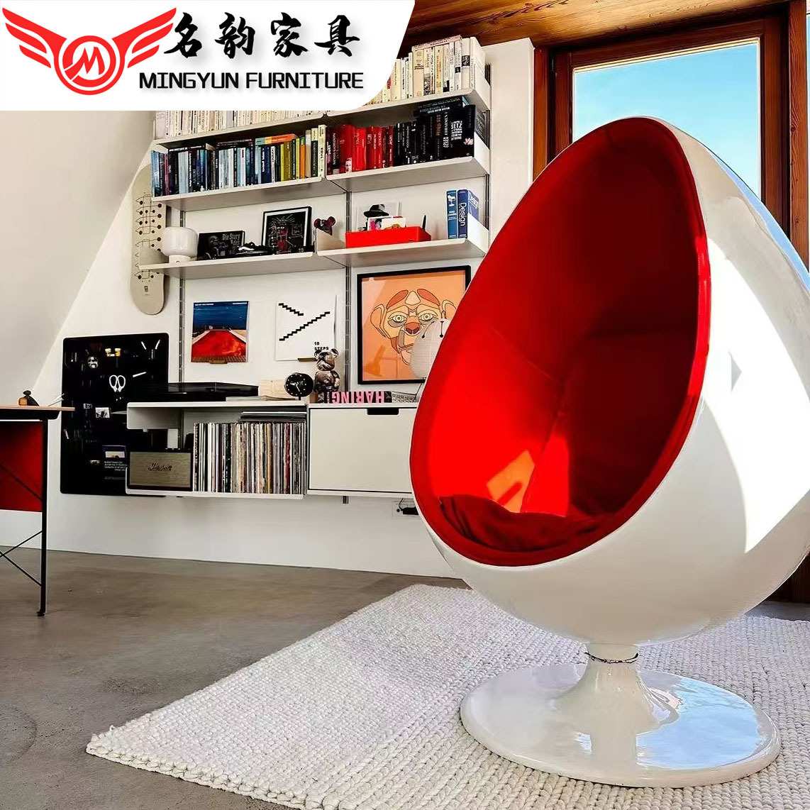 Globe Chair设计师异形创意尖球椅 图书馆单人可旋转玻璃钢休闲椅