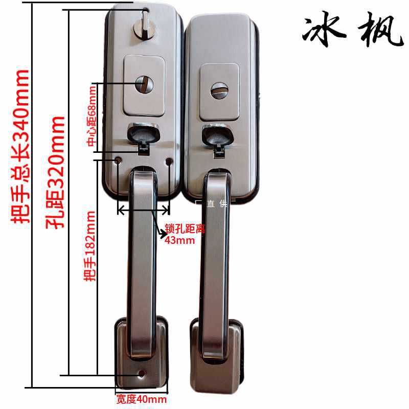 ?老式防盗门把手不锈钢大门锁配件铝合金铁门锁双开对开门家用锁图片