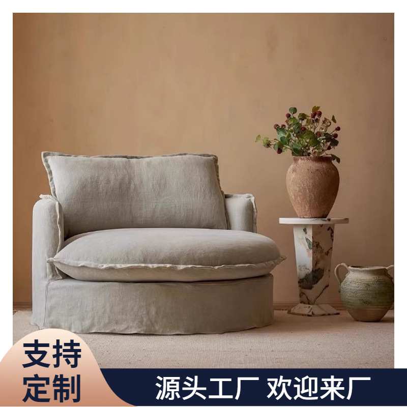 北欧全拆洗亚麻单人洽谈侘寂风美式复古民宿酒店简约单人沙发椅