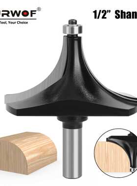 12/12.7柄黑色黄色圆角刀木工铣刀合金开槽刀修边机R倒角刀锣刀