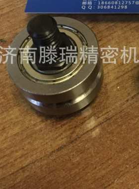 V型滚轮，70度V型滚轮，MVH34-C，MVH34-E ,MVHS34-C,MVHS34-E