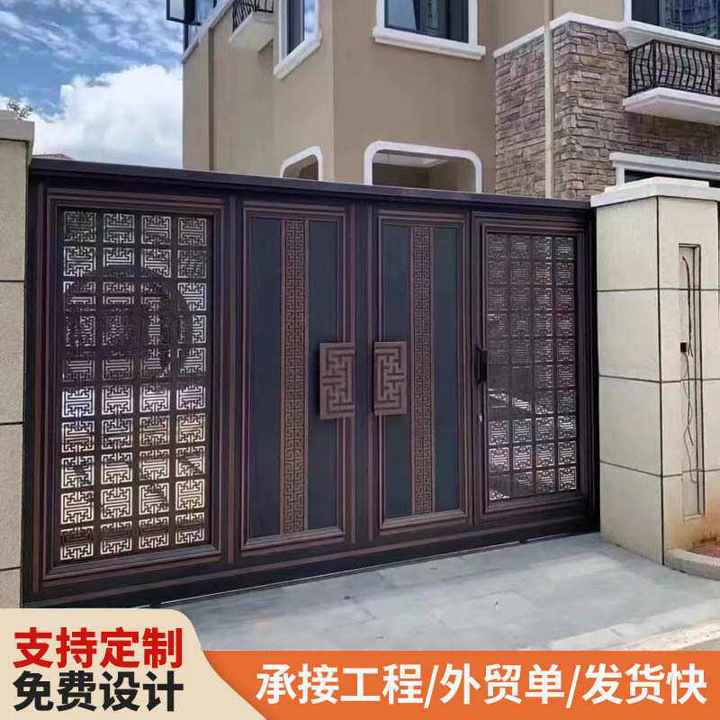 铝合金庭院别墅大门 中式乡村院子电动双开大门 铁艺花园折叠大门