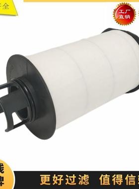 51.01804-6002 07W103464 拖头重型卡车 呼吸器滤芯 51018046002