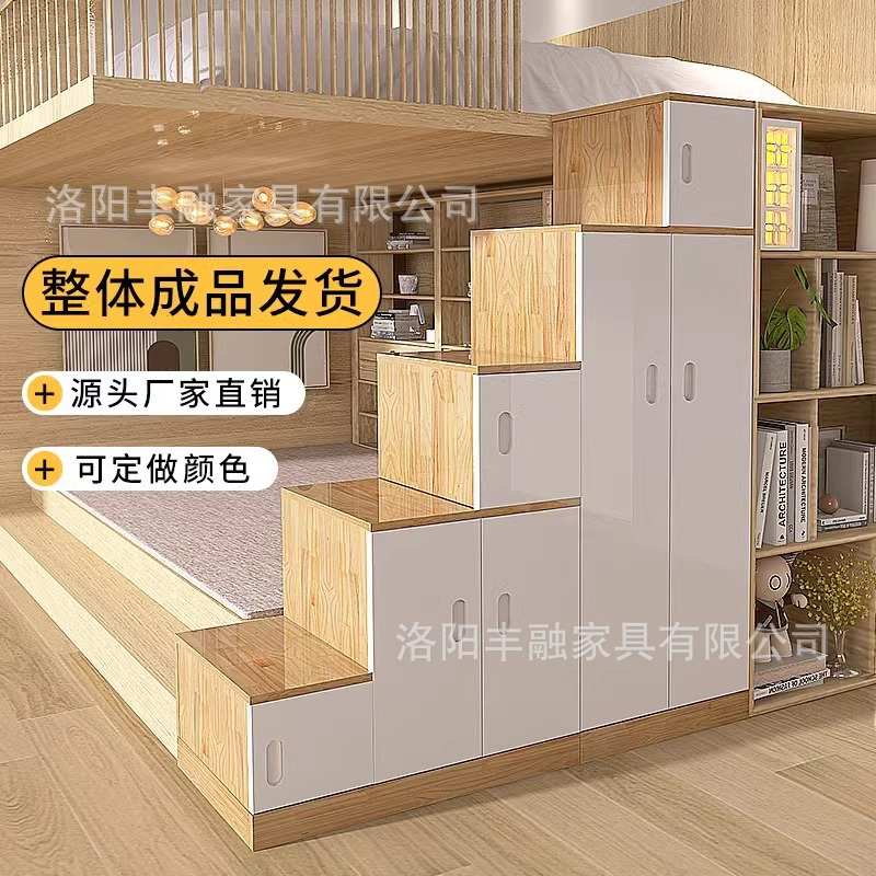 实木楼梯柜 上下床抽屉式梯柜储物柜 阁楼梯柜式楼梯收纳阶梯柜子