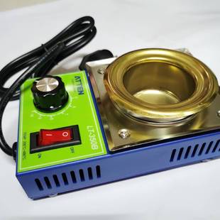 ATTEN安泰信LT 310B350B360B380B熔锡炉可调温恒温焊锡锅熔胶炉