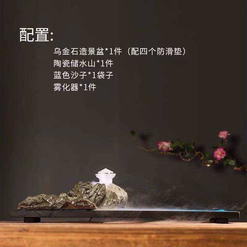 玄关乌金石盆景加湿器摆件禅意家居创意陶瓷饰品干景造景盆微景观