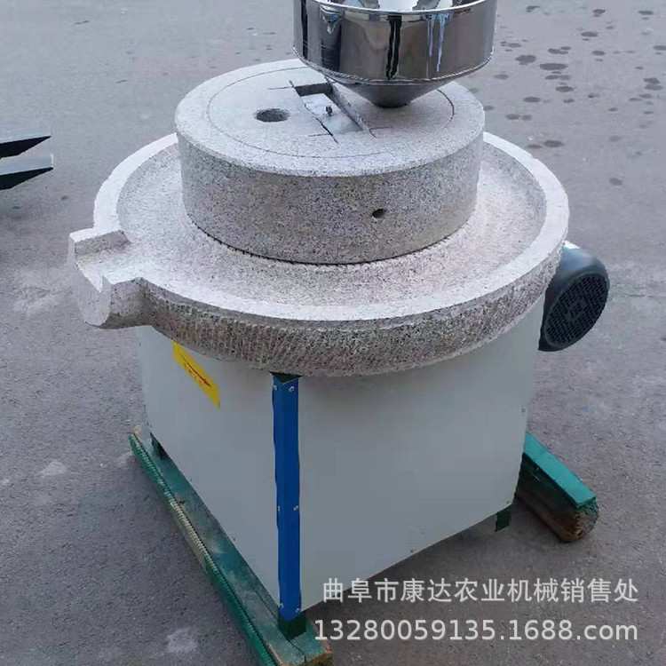 芝麻酱香油石磨机 豆浆肠粉浆研磨机 电动磨浆机