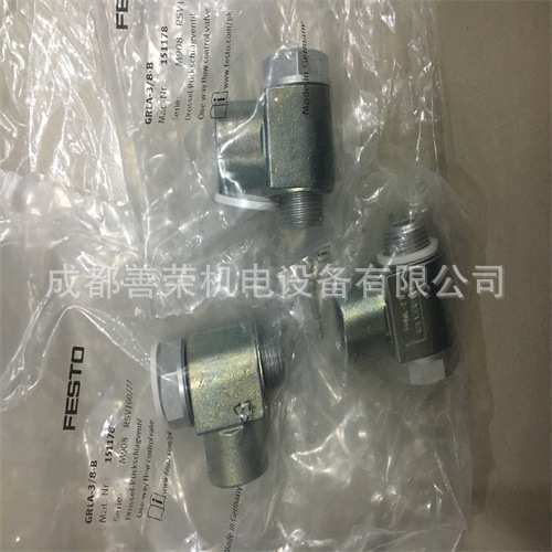 FESTO费斯托传感器SPAU-V1R-H-G18FD-L-PNLK-PNVBA-M8U功能