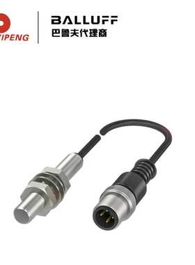 巴鲁夫BAW000P 电感式测距传感器BAW M08EI-UAD15B-BP00,5-GS04