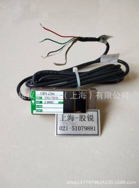 celtron MBB-22KG称重传感器，MBB-45KG，MBB-68KG，MBB-113KG