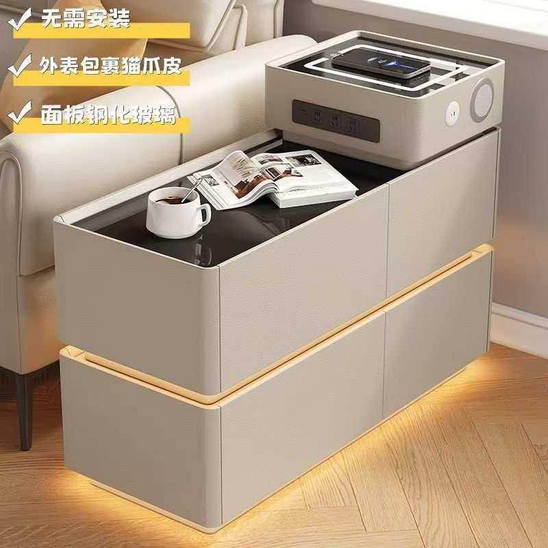 轻奢智能沙发边柜客厅多功能简约侧边柜家用收纳柜可移动小茶几柜,模玩/动漫/周边/娃圈三坑/桌游,模型制作工具/辅料耗材,淘宝优惠券,粉丝福利购,淘宝优惠卷