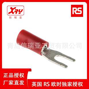 PRO 2515 U型端子100个 208 绝缘冷压接线端子 包 欧时电子RS