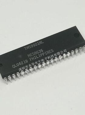 TMS9901NL 集成电路IC芯片电子元器件集成块直插DIP28