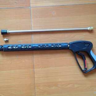 高压水枪洗车专用清洗长短枪 高压清洗280公斤长短枪高压力喷枪