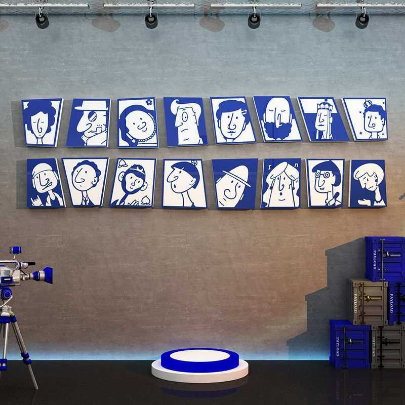 克莱因蓝网红拍照区布置打卡背景墙面贴纸奶茶店墙壁装饰咖啡厅馆,模玩/动漫/周边/娃圈三坑/桌游,模型制作工具/辅料耗材,淘宝优惠券,粉丝福利购,淘宝优惠卷