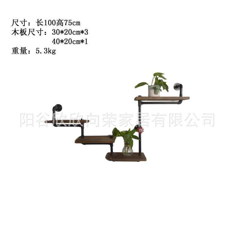 创意复古置物架工业风书架酒吧铁艺实木水管搁架墙饰隔板架子家具