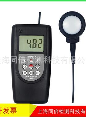 数字照度计LX-9626V光照度表 兰泰出品照度仪 光照度检测LX9626V