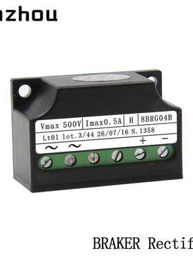 MF4RFF 半波整流器 8BRG04B电机抱闸整流电源half-wave rectifier
