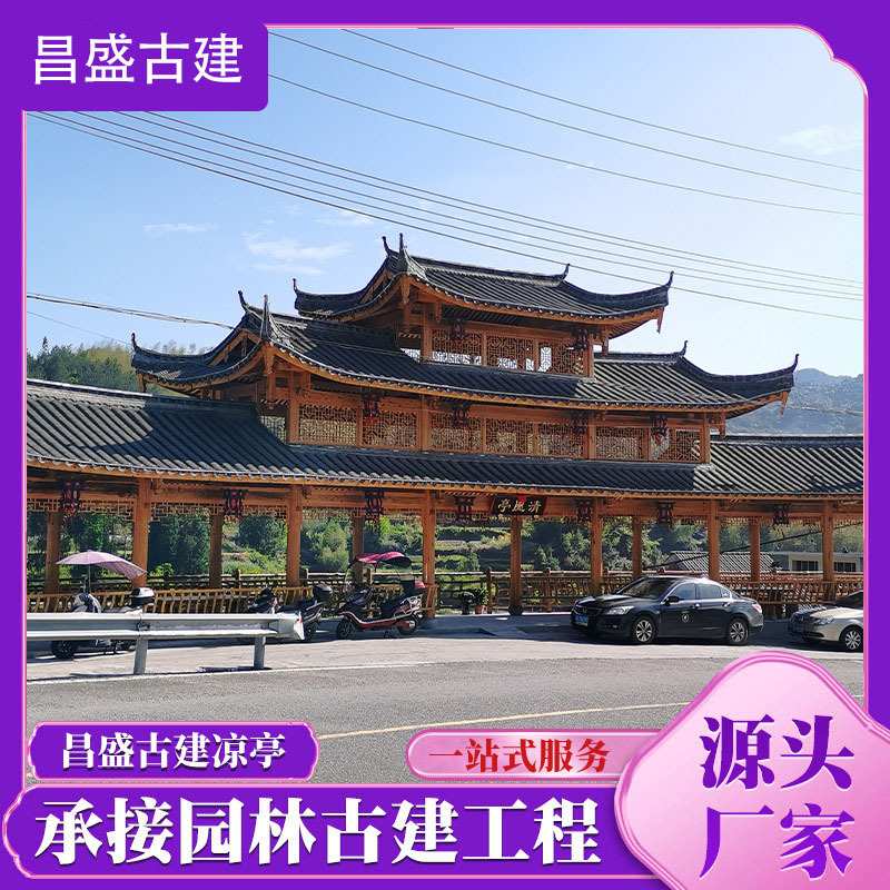 仿古门楼门头牌坊牌楼古建庭院亭台楼阁门楼源头厂家一手货源