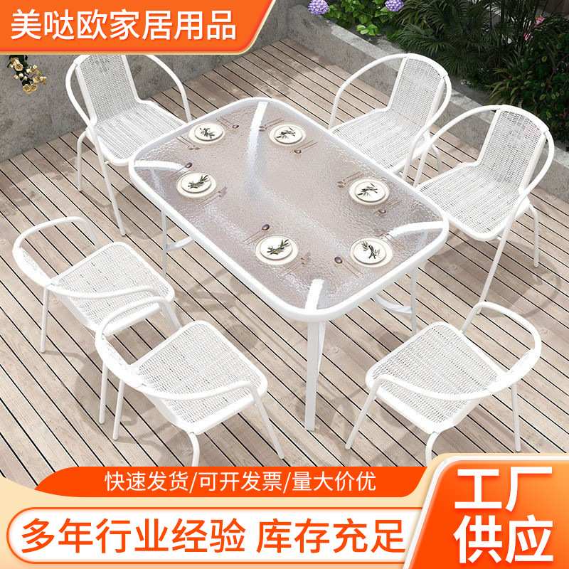 户外桌椅庭院阳台白色室外休闲露天摆摊防水防晒折叠茶几餐饮外摆图片