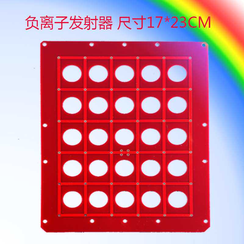 定制负离子发射器 空气净化器配件 镀金针碳纤维钨丝头可选满包邮