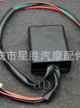 YFM 200 Moto 1983-1989 YFM200 YTM225 29U-85540-21-00