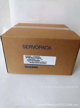 SGDB-10ADS/05ADS/15ADS/20ADS/30ADS/44ADS 安川驱动器