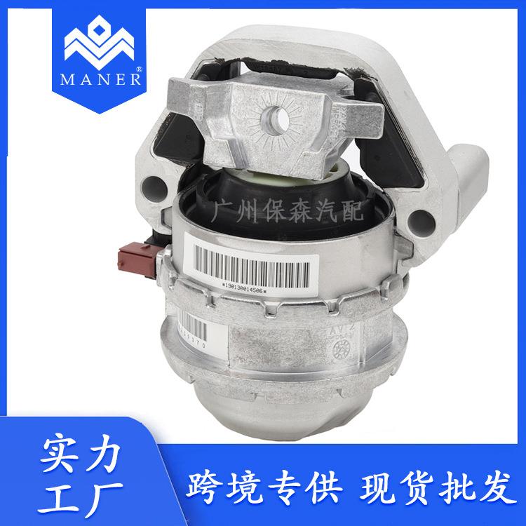 工厂直销现货汽车右边机脚胶带传感器适用于大众奥迪4H0199256AA