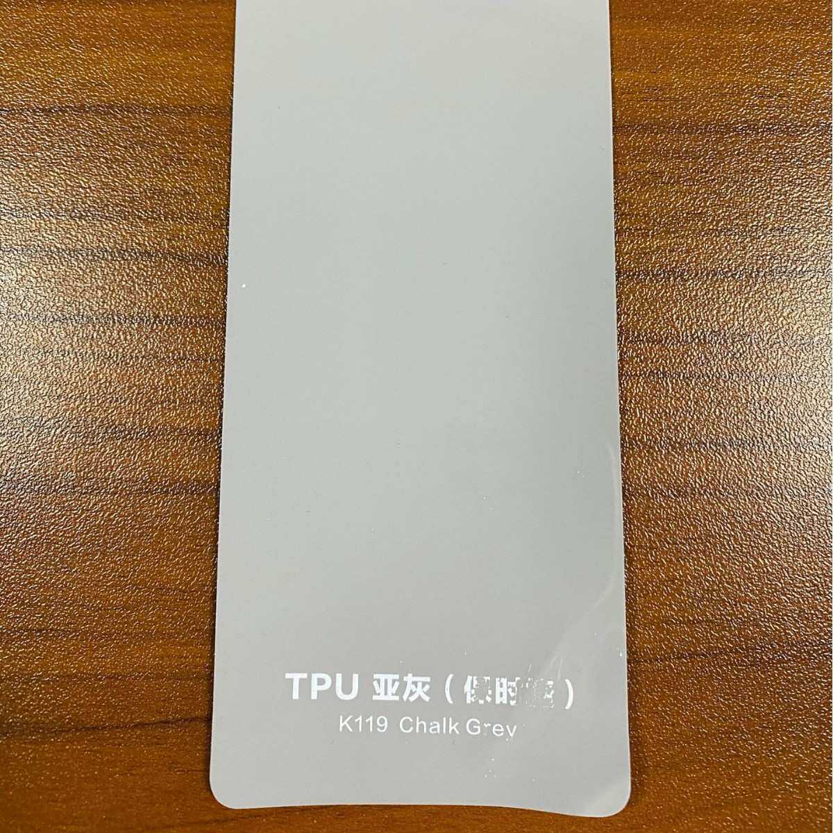 ARK厂家现货 汽车TPU隐形车衣保护膜透明漆面划痕修复膜全车贴