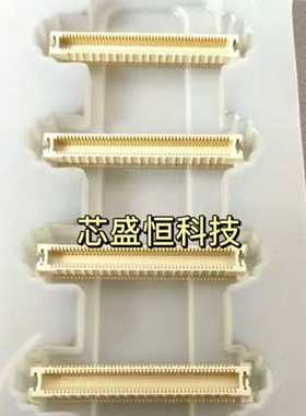 FX11A-100P-SV  0.5MM  100P  BTOB HRS 原厂连接器 下单咨询