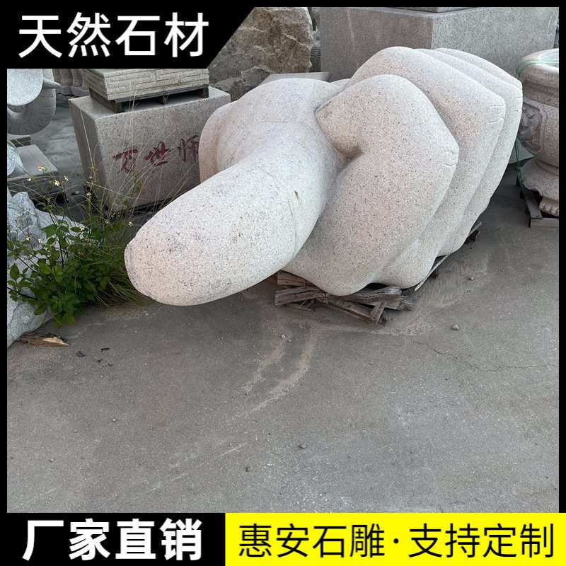 诚信石雕雕塑握手合作共赢石雕摆件广场公司大门口摆件人物手掌