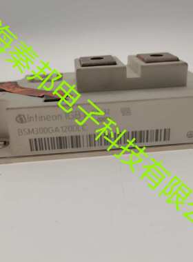 量大从优销售高品质FS75R12W2T7_B11 FS900R08A2P2_B31，IGBT模块