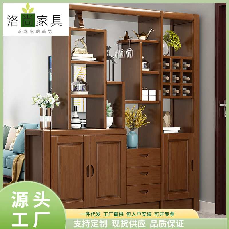 中式实木酒柜现代简约多功能间厅柜客厅储物柜客厅隔断柜厂家直销