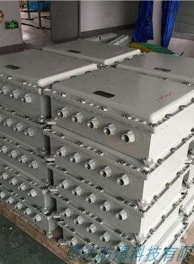 铸铝bjx防爆接线箱ExdIIBT6报价 铣防水槽接线箱价格 防爆箱厂家