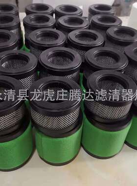 爱德华EMF16真空泵油雾分离器滤芯