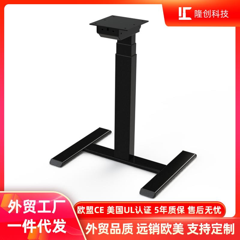 电动升降讲台桌吧台桌宠物桌多功能多场景适用移动站立工作放松台