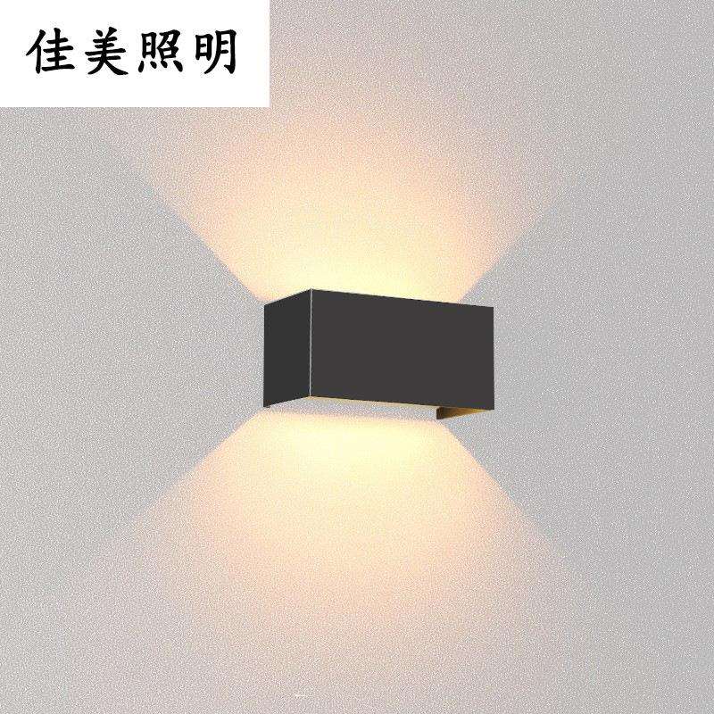 户外壁灯防水现代简约客厅超亮led调光上下双头室外楼梯过道阳台