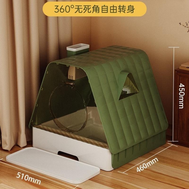 猫砂盆全封闭抽屉式特大号超大厕所防外出除臭猫咪专用便携家用厂