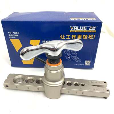 飞越VFT-908B扩口器铜管扩管器公英制一体通用扩口器扩管器6-19mm