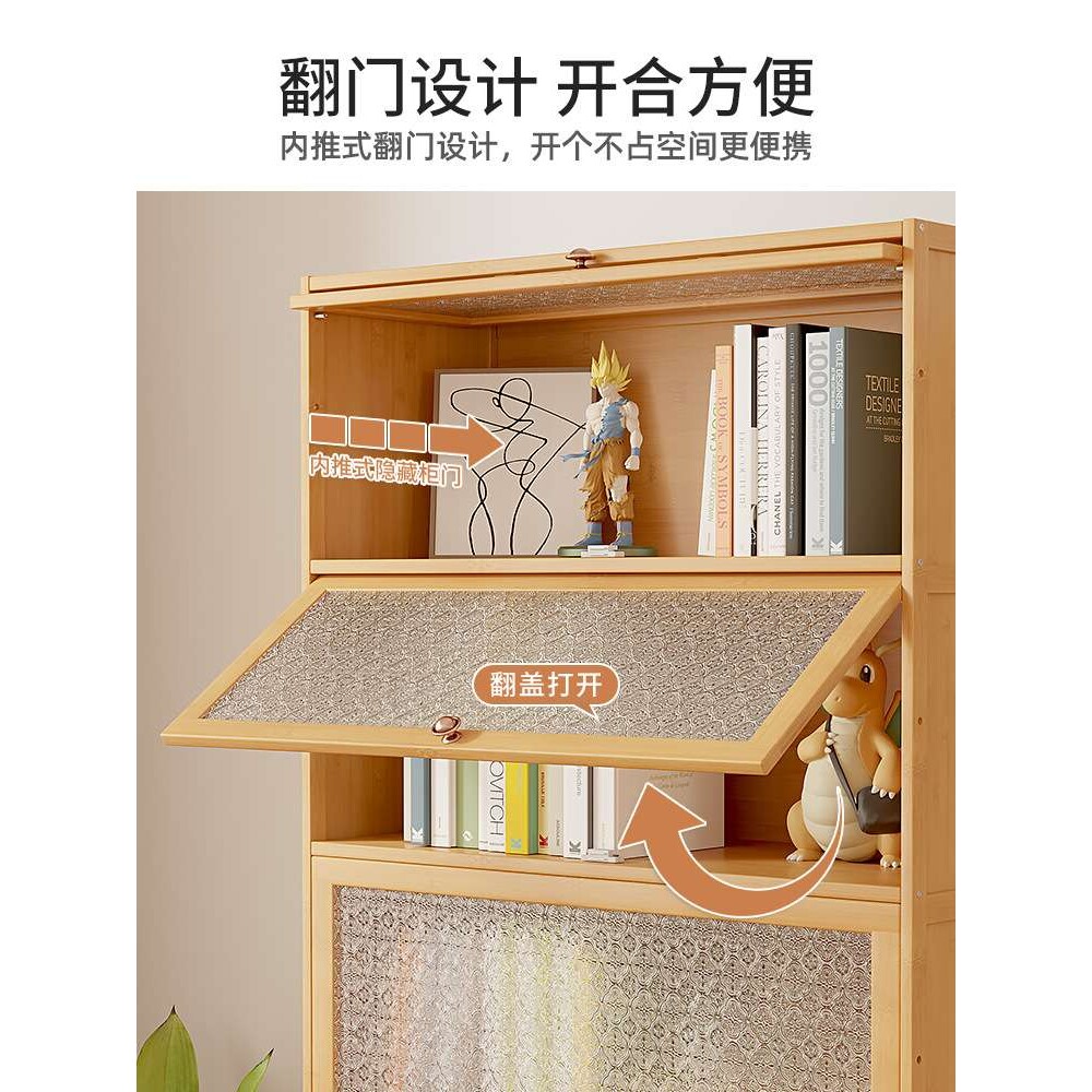 ft楼梯下储物柜靠墙矮柜立柜窄柜实木家用书柜书架带门美式收纳置