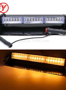 现货18LED警示灯仪表板遮阳应急警示灯铲子爆闪灯 吸盘灯外贸新款