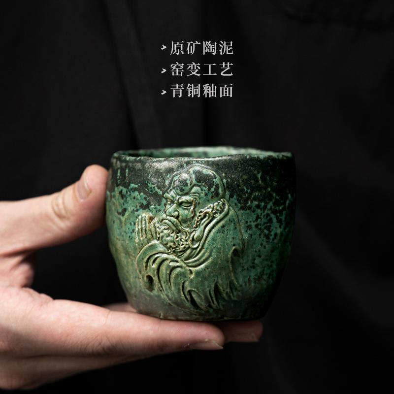 念云居 手作达摩茶盏主人杯 家用高端把玩茶器陶瓷茶杯小杯子单杯