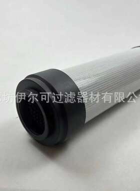 0210R010ON煤矿井下回液过滤站回油滤芯防尘防水折叠过滤